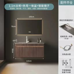 Light Luxury Bathroom Cabinets Rock Slab Integrated Washbasin Modern Solid Wood Bathroom Sink Cabinet Vanity Bathroom Furniture
