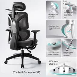 3D Lumbar Support Swivel Desk Adjustable Seat Christmas Office Ergonomic Chair Mesh Liftable E-sports Aluminium Foot Gaming