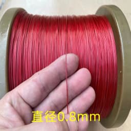 0.38mm to 1mm Soft Wire Rope 304 Stainless Steel Plastic-Coated Wire Hanging Lighting Hanging Fishing Line Wire Rope
