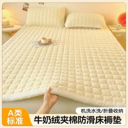 Thickened Warm Milk Fleece Autumn Winter Bed Pad Warmth  Fluffy Cozy Queen Bed Sheet Anti-slip Antistatic King Mattress Toppers