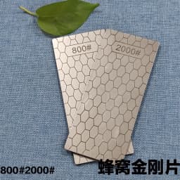 Diamond Whetstone 240# 800# 2000# 3000# Honeycomb Sharpening Blade Sharpen The Blade Knife Sharpener Ultra-thin Sharpening Stone