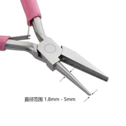 1Pc Pink Professional Round Concave Pliers High Quality Carbon Steel Plier Used for DIY Jewelry Making Manual Jewelcrafting Tool
