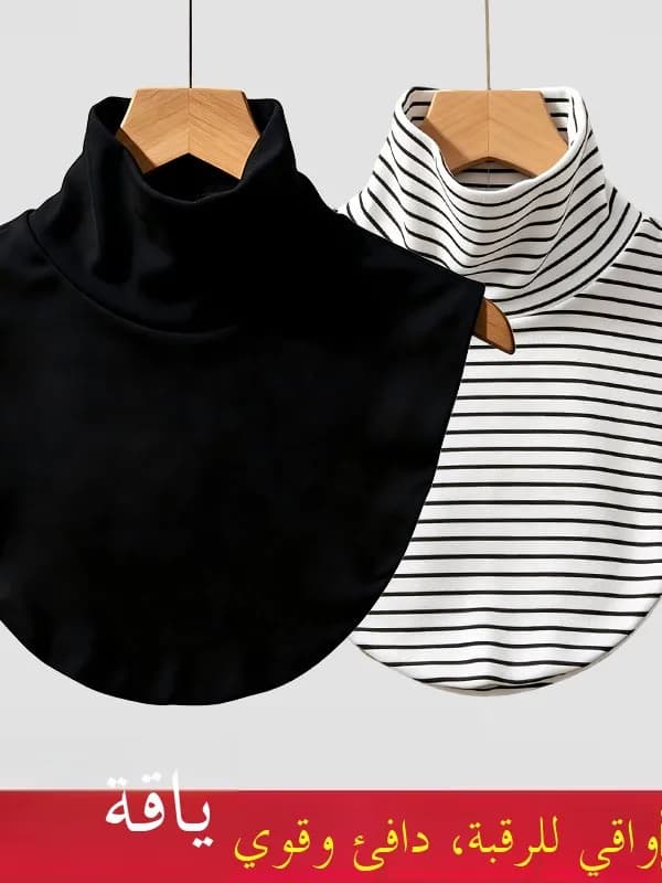 Women's Versatile Stripe Half High Neck Faux Collar Scarf Neck Protection Winter Cold Resistance Autumn Spring Fashion Accessory