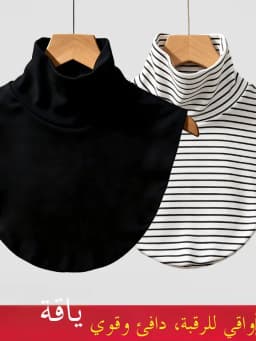Women's Versatile Stripe Half High Neck Faux Collar Scarf Neck Protection Winter Cold Resistance Autumn Spring Fashion Accessory