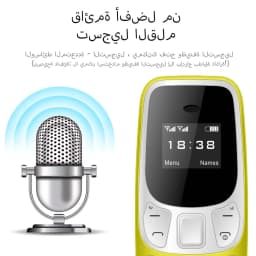 SERVO BM10 Super Mini Mobile Phone Dual SIM Magic Voice Dial Bluetooth Earphone Auto Call Recording Blacklist Mp3 2G Cellphones