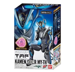 Original Bandai Dx Kamen Rider Myth Maximum Driver Transformation Belt With Extra Props Collectible Role Play Accessory Toys