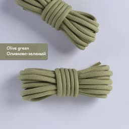 New Round Shoelaces Classic for Yezy 350 700 Sports Boots Shoelace Sneakers Shoe Laces Shoestrings 20colors Shoe Lace Woman Man