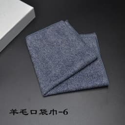 23*23CM New Vintage Wool Pocket Square Plaid Black Handkerchief Men's Business Suit Tie Accessories Scarf Hankies Tuxedo Cravat