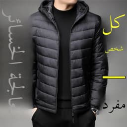 Lightweight Short down Cotton Jacket for Men Autumn Winter Fashion Urban Style Hooded Coat Thin Model Regular Length Silk Cotton