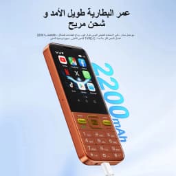 SERVO 4G Button Smartphone Android System 2 SIM 2GB RAM 16GB ROM 2200mAh Battery WiFi Hotspot FM 2.8' Touch Screen Small Mobile