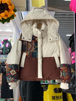 Winter Embroidery Hooded Patchwork Down Jacket Women White Duck Down Warm Jackets Female Thick Quilted Short Parka Outwears Coat