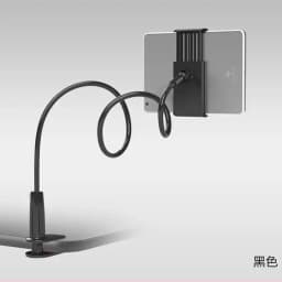 Universal Mobile Phone Holder Flexible Lazy Bracket Adjustable Cell Phone Clip 360 Degree Rotation Tablet Stand For iPad Tablet