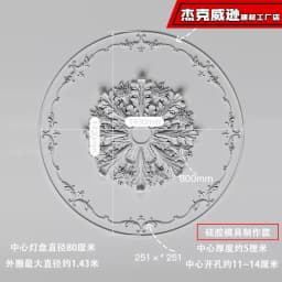 PU French parquet combination light panel non-gypsum ceiling decorative material hollow engraved lamp holder PU light luxury cre