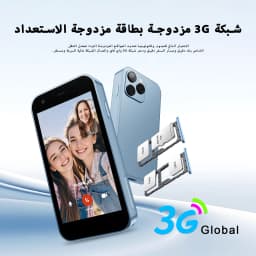 SERVO 15SE Super Mini Smartphone Android System 2GB+16GB Play Store Wifi Dual SIM 3.0" Small Pocket Cheap Smart Phones 3G WCDMA