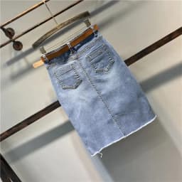 High-Waisted Elastic Mid-Length Hip-Hugging Skirt for Women Spring Summer 2026 New Fashion Slit and Versatile Denim Skirts