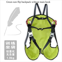Paragliding Training Sitting Bag Ground Bucket Sliding Split Leg Ultra Light Anti-Flip Nano Backpack Bikini