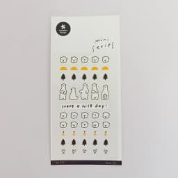 Korean Import Suatelier Mini Polar Bear Forest Paper Stickers Scrapbooking Diy Journal Cute Deco Kawaii Stationery Sticker 107