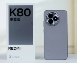 Original Redmi K80 Ultra Smartphone CN Version Dimensity 9400+ 120W 7410mAh Ultra-Long Battery Life