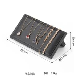 High Grade Black Leather Watch Display Rack Bracelet Earrings Display Plate Pearl Jade Rack Counter Jewelry Exhibition Props