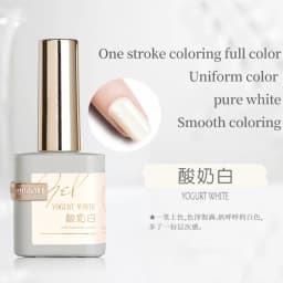 OUBOLI Super Diamond Base Coat UV Gel 15ml No Wipe Shiny Top Coat Clear Watercolor Soak Off UV LED Nail Gel Polish Function Gel