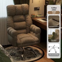 Luxury Lazy, Computer Chair, Home, Comfortable, Sedentary, Sofa Chair, Bedroom, Desk, Reclining, Leisure, Backrest Office Chair