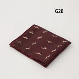 24CM Men's Flower Pocket Square Towel Polyester Jacquard Formal Handkerchief Brown Color Hanky Neckwear Shirt Accessories Cravat