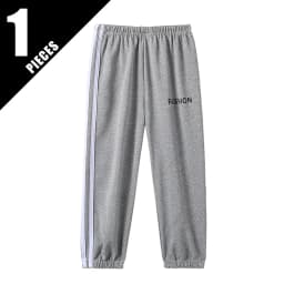 3/1 Piece Four Season Children's Solid Color Letter Casual Sports Pants For Boys And Girls Fashionable And Versatile Harun Pants