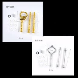 DIY Three-layer Round Fruit Plate Silicone Mold Cake Snack Rack Epoxy Resin Molds For Home Decoration Resin Art Mould