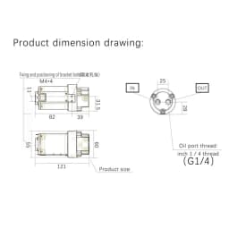 2.0L/MIN Suitable for Engine Oil, Hydraulic Oil and Lubricating Fluid DC 12V Low Noise Electric Oil Transfer Pump