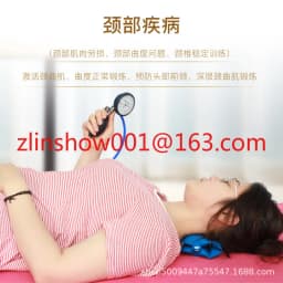 Biostress Feedback Instrument STABILIZER Core Muscle Activation Function Recovery Training Stress Instrument