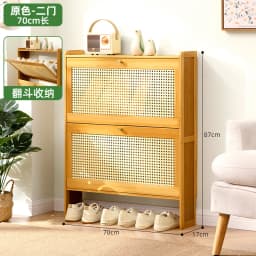 17cm Ultra-Thin Shoe Cabinet for Entryway Space-Saving Flip-Up Shoe Rack Large Capacity Storage Rack Hallway Bamboo Organizer