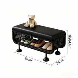 Iron Entryway Shoe Bench with Storage Sturdy Shoe Rack Convertible Seat Shoe Organizer Creative Large Capacity Boot Shelf