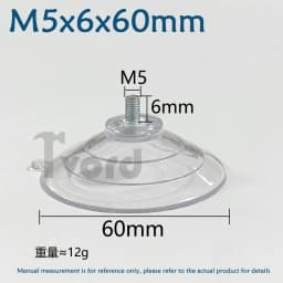 M4 M5 M6 M8 Transparent Suckers With Screw PVC Plastic Sucker Pad Holder Turn Nut Glass Table Tops Storage Tool Hooks