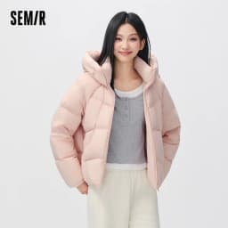 Semir Women Down Jacket 90 Percent Down Fill Raglan Sleeve Loose Fit Hooded 2026 New Winter Daily Wear Urban Casual Style