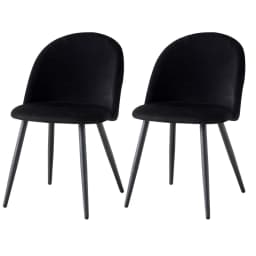A Set of 2 Kitchen Nordic Dining Chairs Bedroom Velvet Dresser Party Modern Luxury Dining Chairs Design Unique Home Furniture