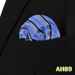Luxury Mens Pocket Square Handkerchief Multiple Designs Classic Suit Hanky Large Striped Gentlemen Wedding Party Gift for Men