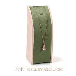 Solid Wood Green Velvet Jewelry Display Stand for Ring Stud Necklace Pendant Bracelet Storage and Display Rack