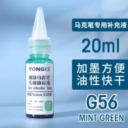 12/24/36/48 Color Alcohol Marker Universal Ink Refill with Dropper 20ML Oil-based Environmentally Friendly Filling Fluid