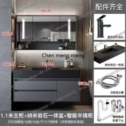 B567 Bathroom Cabinet Combination with Rock Integrated Basin Drawer Vanity Intelligent Bathroom Cabinet Sink Washbasin Furniture
