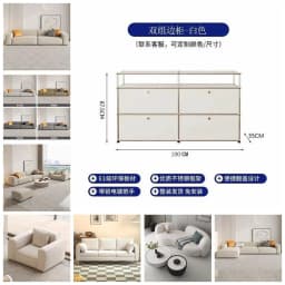 Modern Living Room Cabinet Modular Sideboard Storage Cabinets Combination TV Stand for Customizable Steel Frame Wood Furniture