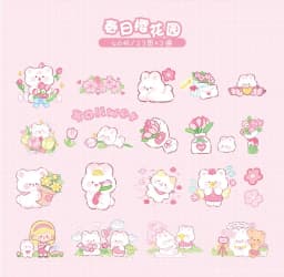 46pcs/pack PET Fleecy Pink Bunny Kitten Puppy Piggy Cute DIY Decorative Materials Kawaii Stationery Stickers Bag
