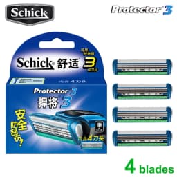 4 Blades Safety Blades Original New Schick Protector 3d Diamond Blade Pack Men Shaving Razor Replacement In Stock