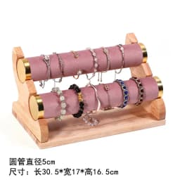 Solid Wood Pink Velvet Jewelry Exhibitor Stand Ring Earrings Storage Stand Bracelet Watch Display Stand