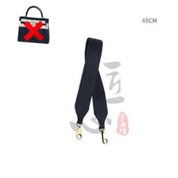 Togo Cowhide Wide Shoulder Strap For Kelly 25 Bag,Underarm Replacement Bag Strap,Handbag Modification Bag Accessories