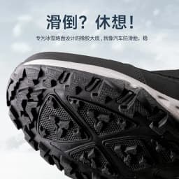 Men Boots Winter Shoes For Men Warm Snow Boots Mid-calf Men Warm Shoes Thick Plush Winter Boots For Men Women Cotton Shoes