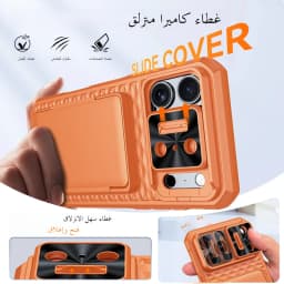 For iPhone 17 Pro Max With Card Holder Sliding Camera Cover And Stand Phone Case, Anti-Fall PC+TPU Wallet Case-Orange
