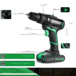 25V 21V Wireless Hand Electric Drill Impact Cordless Lithium Battery Screwdriver For Decorating House Drilling Screws Power Tool