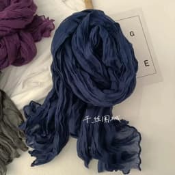 VREOVOR Solid Color Hand Feel Scarf Retro Autumn Winter New Pleated Green Thin Strip Shawl Men's Women's Thermal Silk