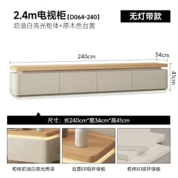 Customized Coffee Table Living Room Household Small Apartment Tea Table Minimalist Log Wind Coffee Table TV Cabinet