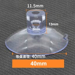 PVC Round Glass Table Top Soft Anti Slip Pads Non Adhesive Bumpers Pad Plastic Suction Pad For Table Glass Top